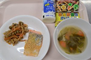 １月２８日　給食おいしかったよ！