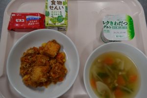 ２月２日　給食おいしかったよ！